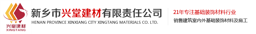 河南省銘謙機械設備有限公司